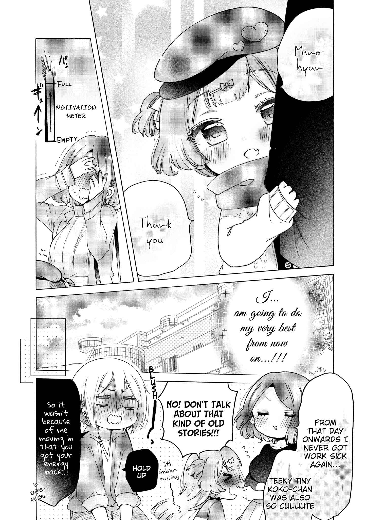 Page 6 Chapter 36.2 Onee-san wa Joshi Shougakusei ni Kyoumi ga arimasu