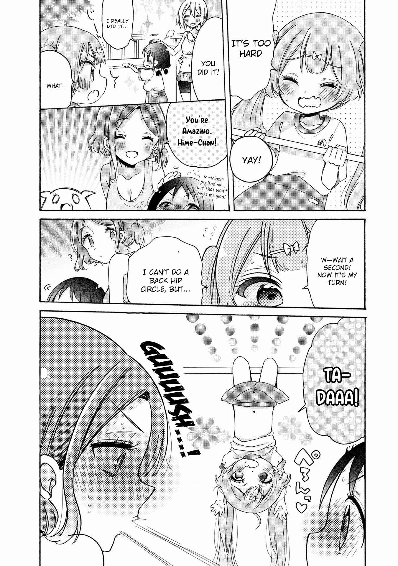 Page 10 Chapter 13 Onee-san wa Joshi Shougakusei ni Kyoumi ga arimasu