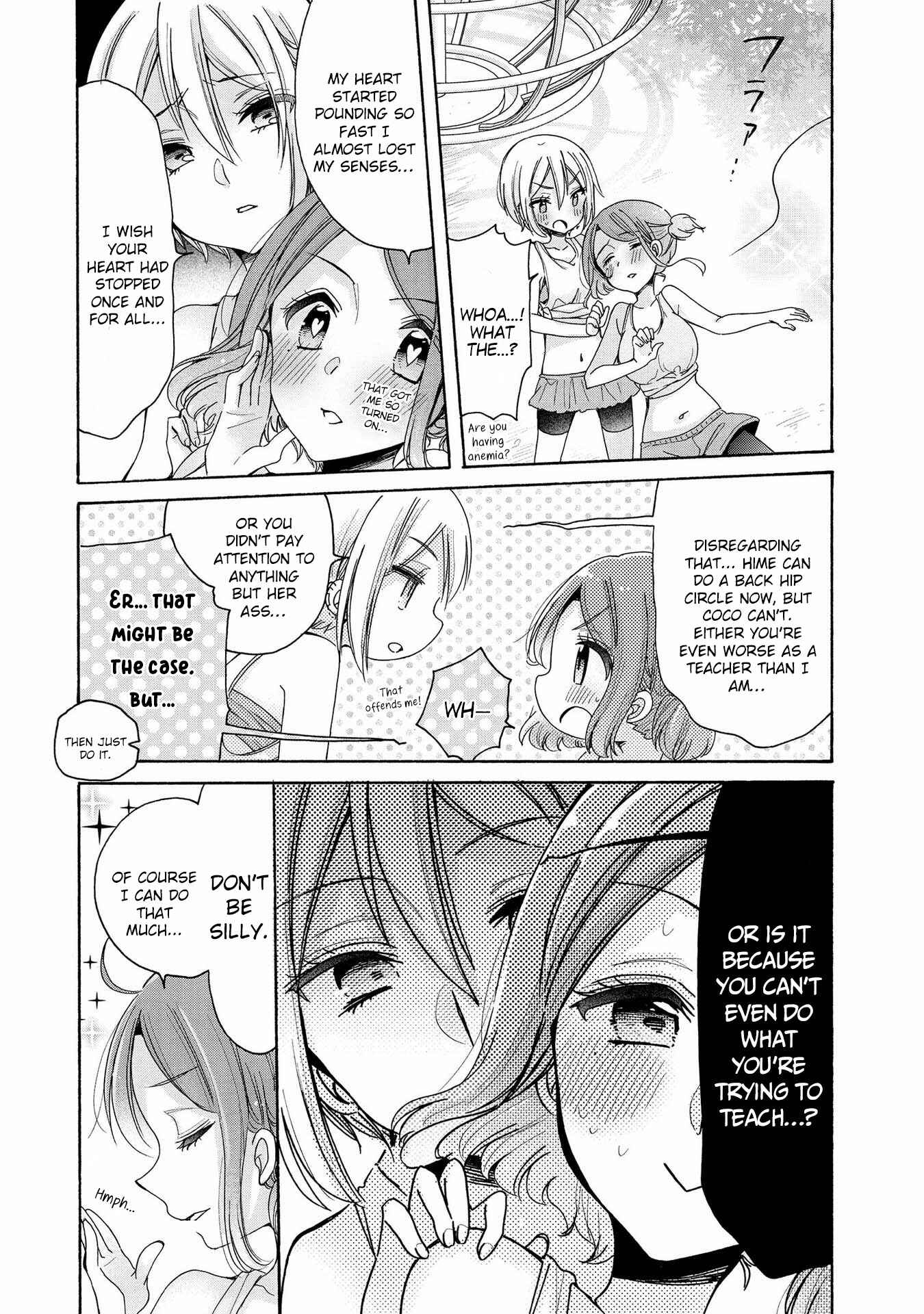 Page 13 Chapter 13 Onee-san wa Joshi Shougakusei ni Kyoumi ga arimasu