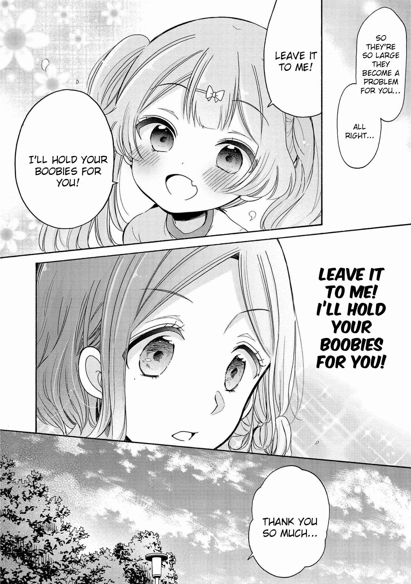 Page 15 Chapter 13 Onee-san wa Joshi Shougakusei ni Kyoumi ga arimasu