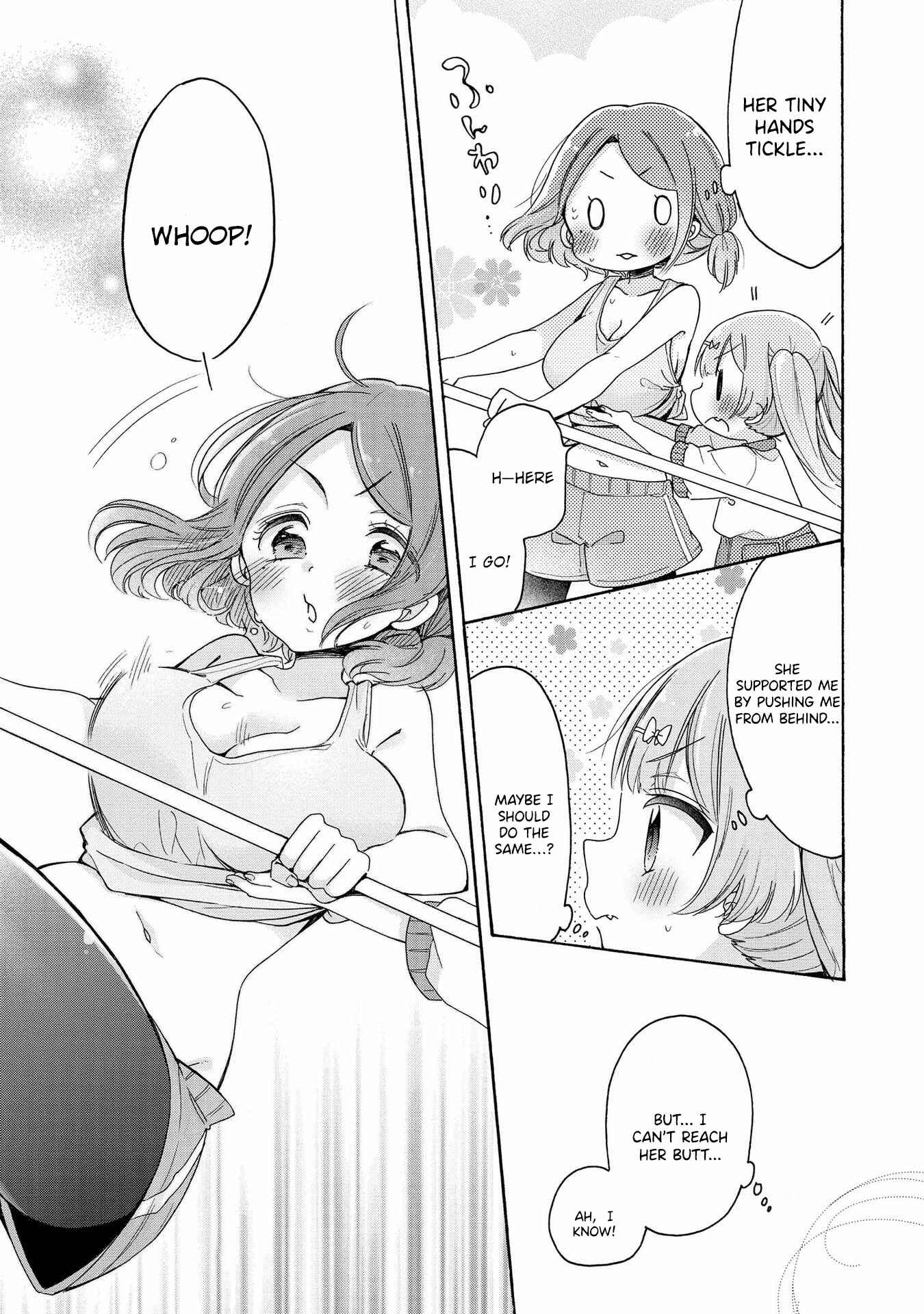 Page 16 Chapter 13 Onee-san wa Joshi Shougakusei ni Kyoumi ga arimasu