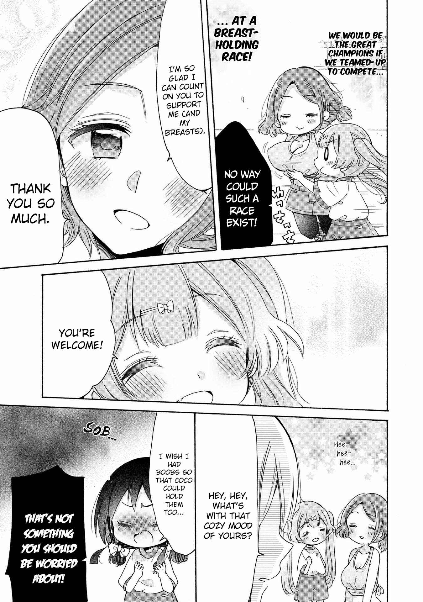 Page 18 Chapter 13 Onee-san wa Joshi Shougakusei ni Kyoumi ga arimasu