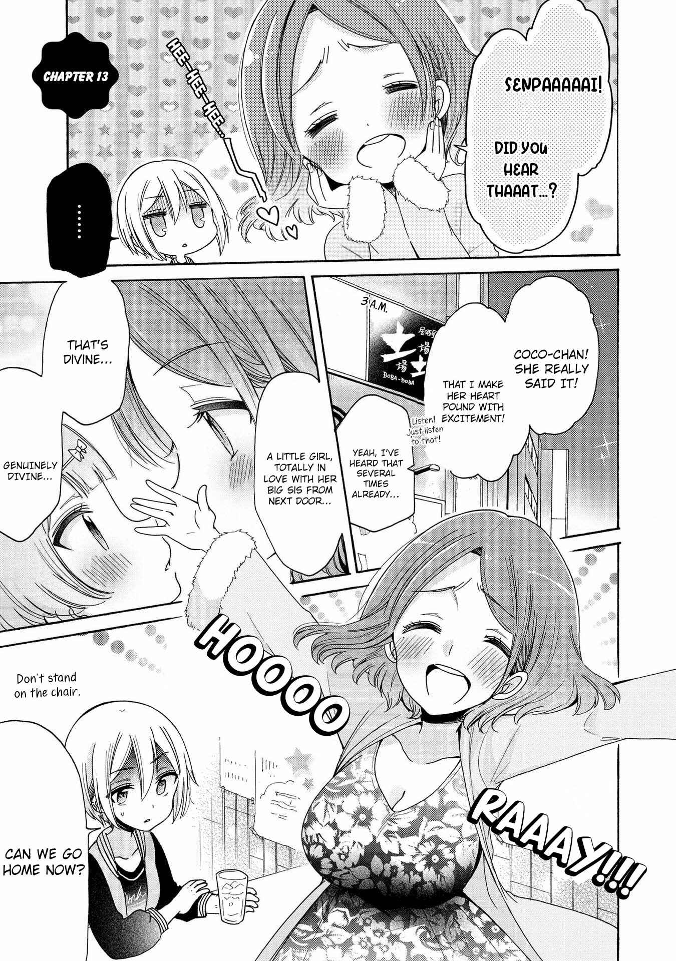 Page 2 Chapter 13 Onee-san wa Joshi Shougakusei ni Kyoumi ga arimasu