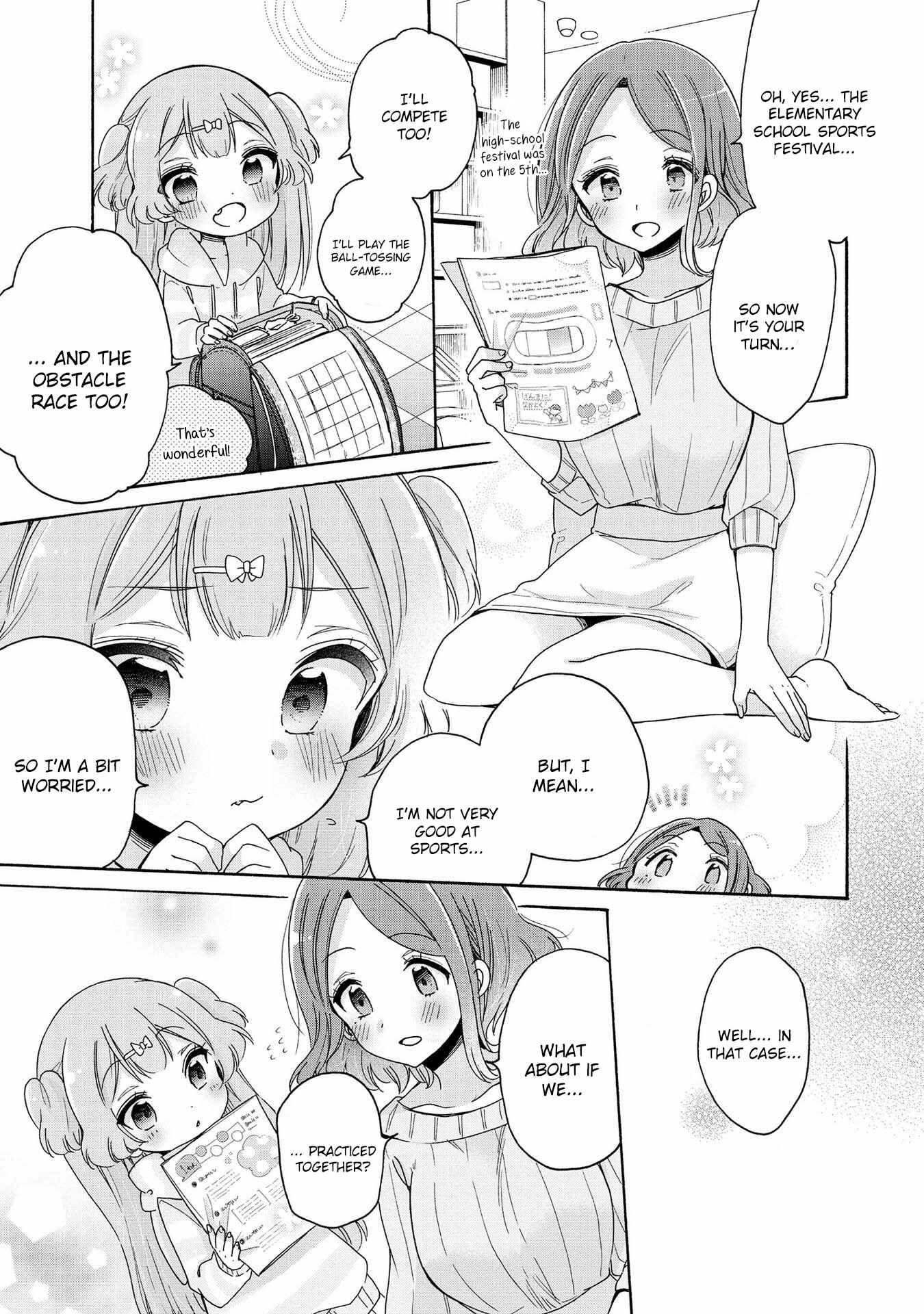 Page 4 Chapter 13 Onee-san wa Joshi Shougakusei ni Kyoumi ga arimasu