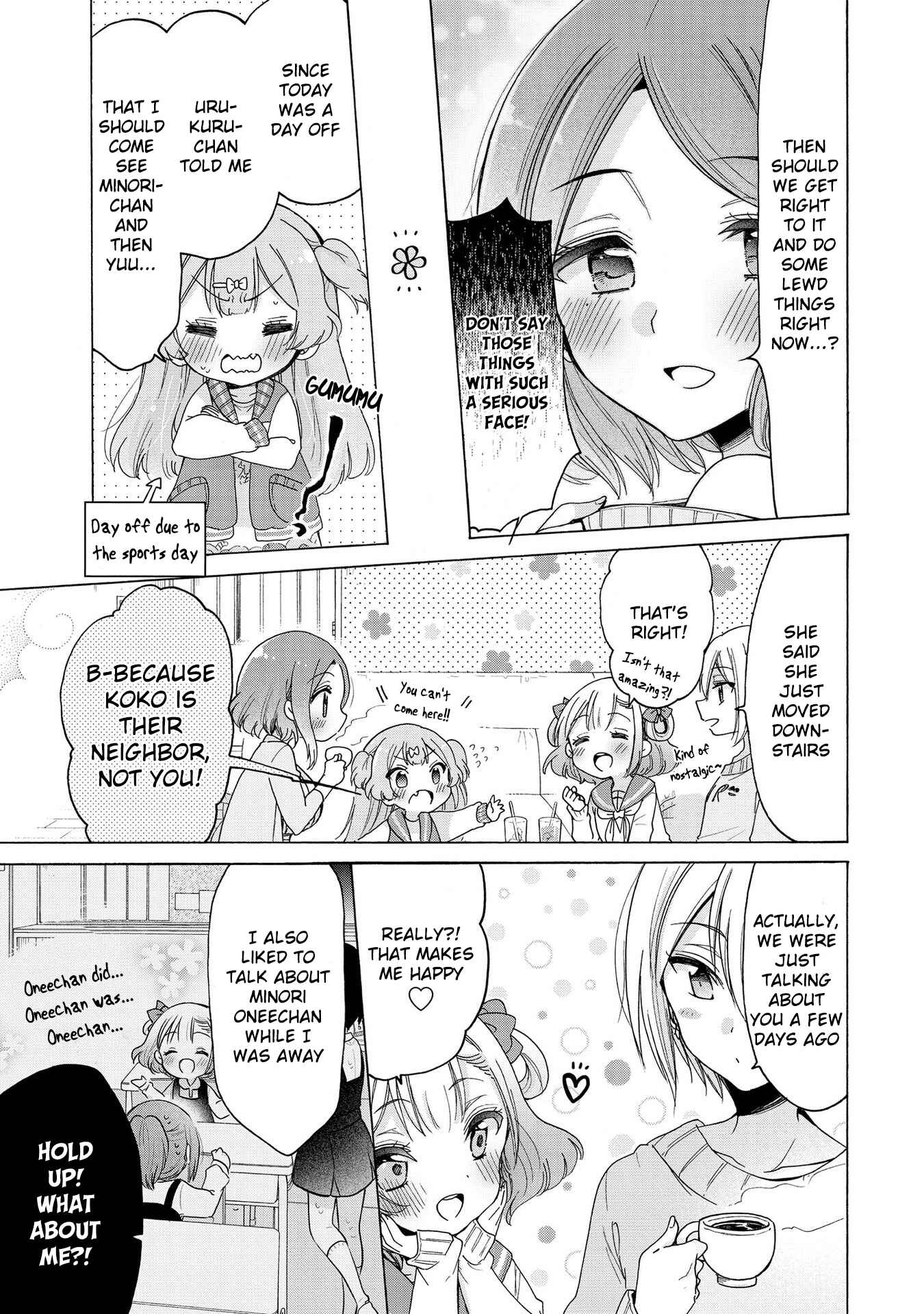 Page 15 Chapter 15 Onee-san wa Joshi Shougakusei ni Kyoumi ga arimasu