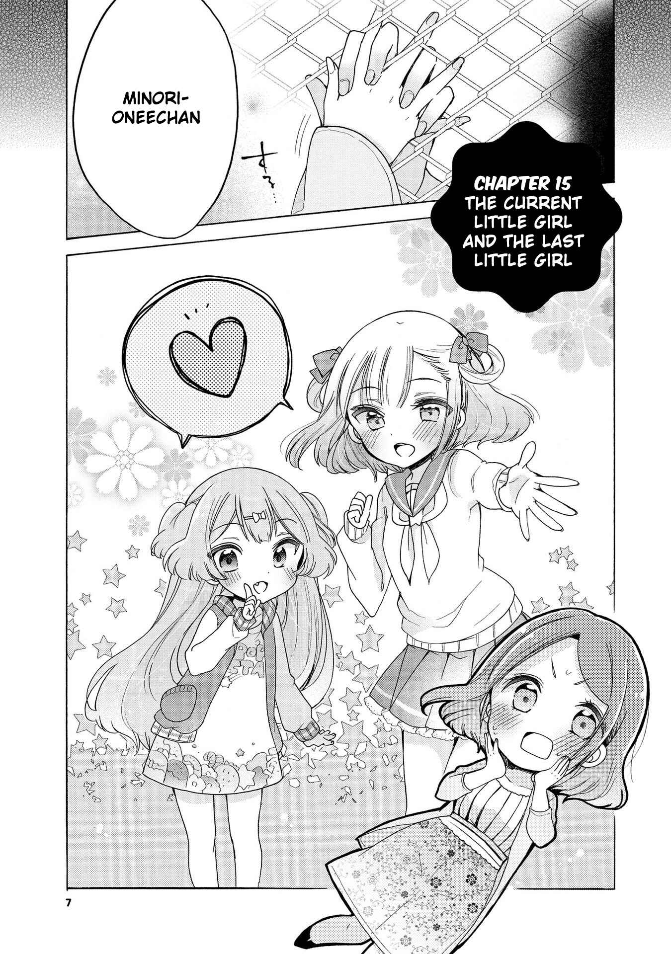 Page 7 Chapter 15 Onee-san wa Joshi Shougakusei ni Kyoumi ga arimasu