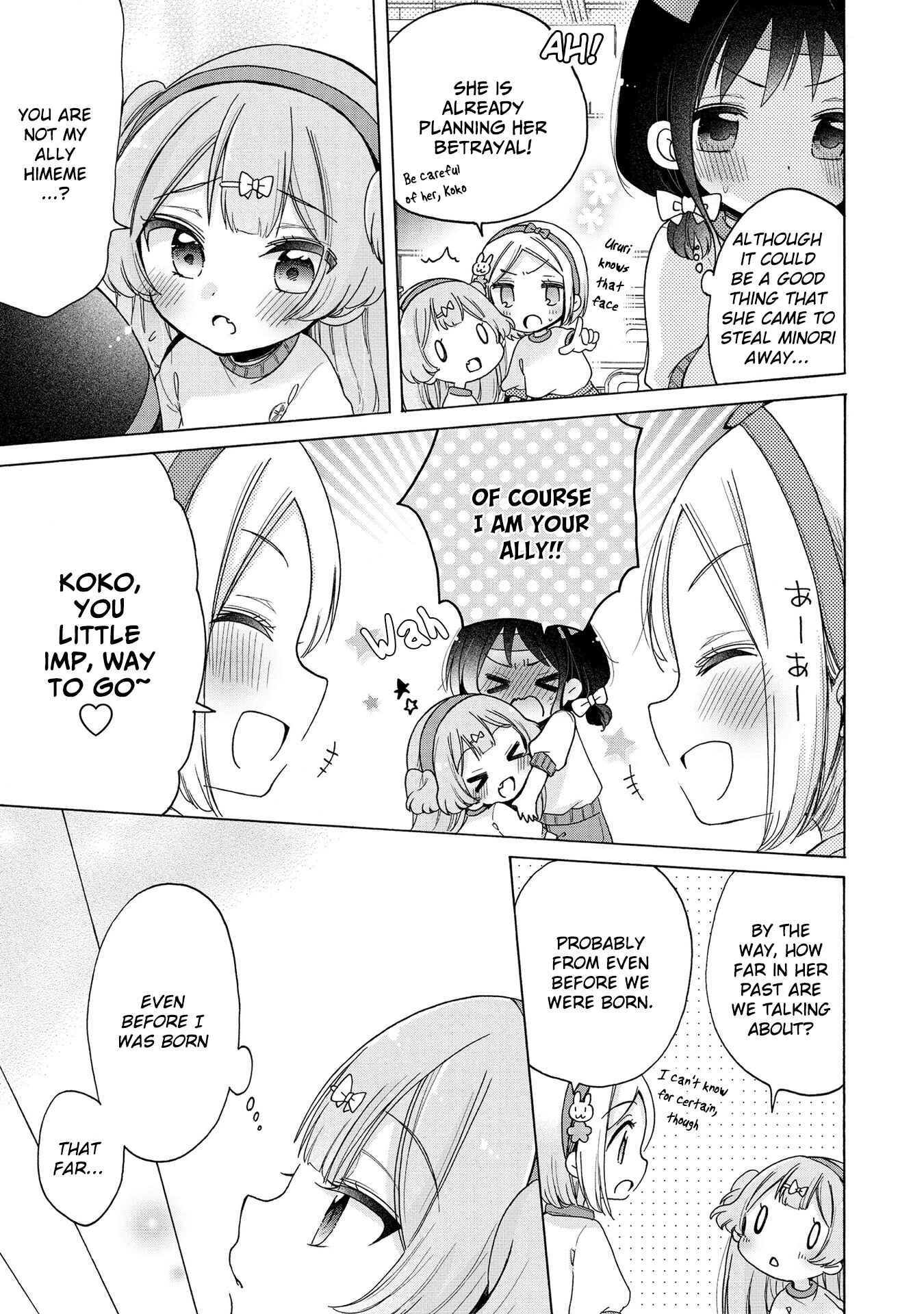 Page 9 Chapter 15 Onee-san wa Joshi Shougakusei ni Kyoumi ga arimasu