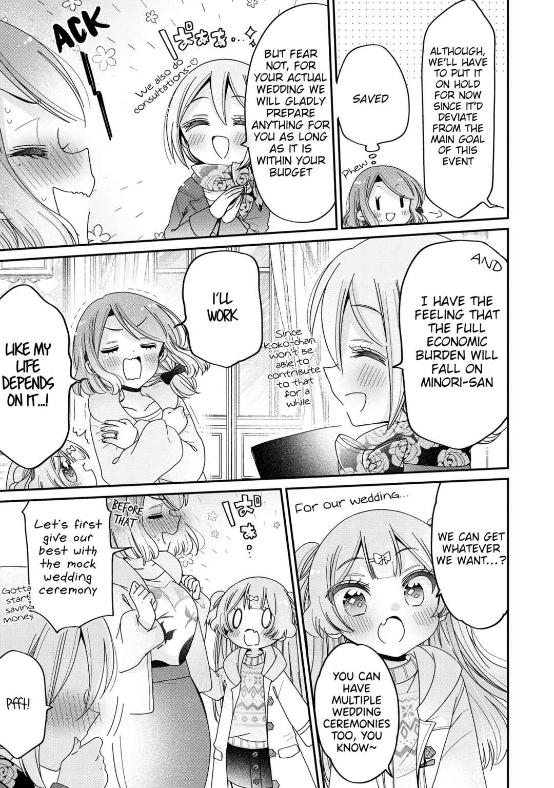 Page 12 Chapter 63 Onee-san wa Joshi Shougakusei ni Kyoumi ga arimasu