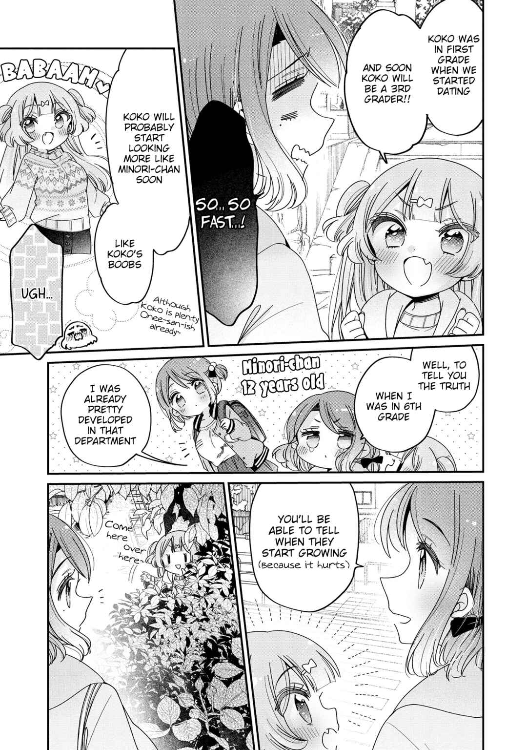 Page 16 Chapter 63 Onee-san wa Joshi Shougakusei ni Kyoumi ga arimasu