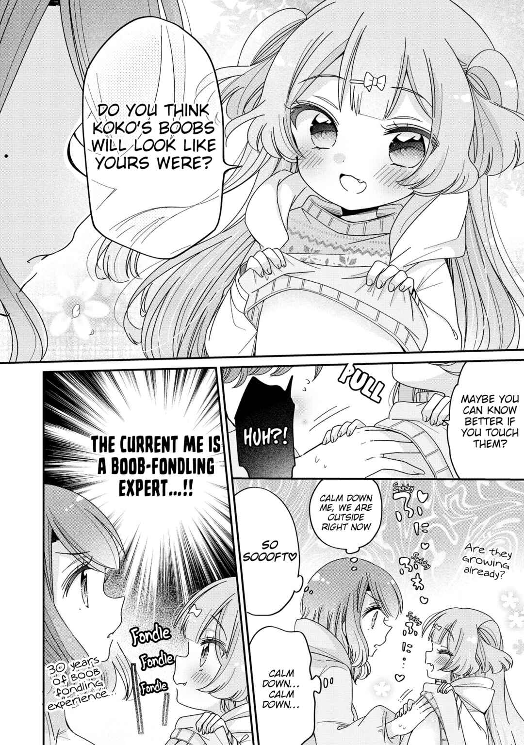 Page 17 Chapter 63 Onee-san wa Joshi Shougakusei ni Kyoumi ga arimasu