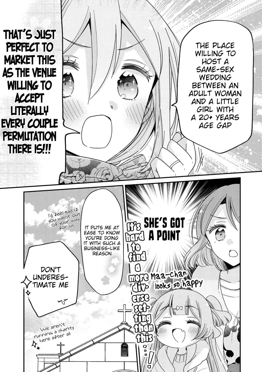 Page 4 Chapter 63 Onee-san wa Joshi Shougakusei ni Kyoumi ga arimasu