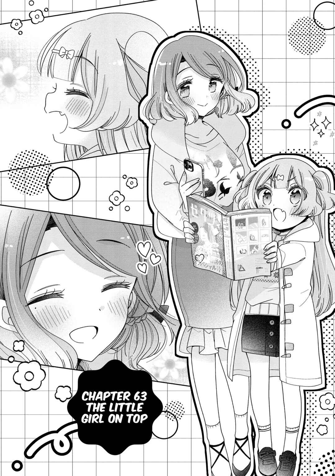 Page 5 Chapter 63 Onee-san wa Joshi Shougakusei ni Kyoumi ga arimasu