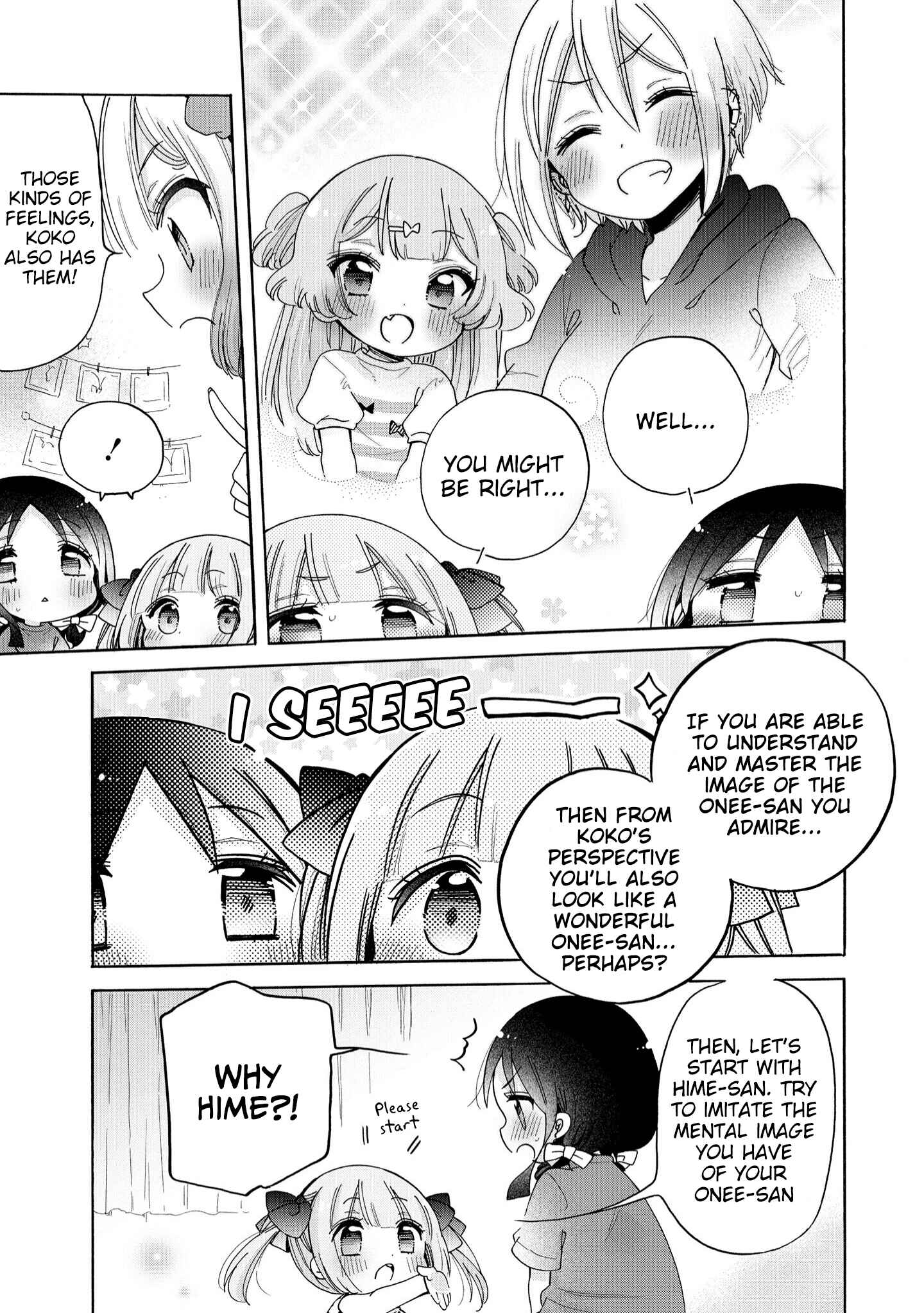 Page 12 Chapter 39 Onee-san wa Joshi Shougakusei ni Kyoumi ga arimasu