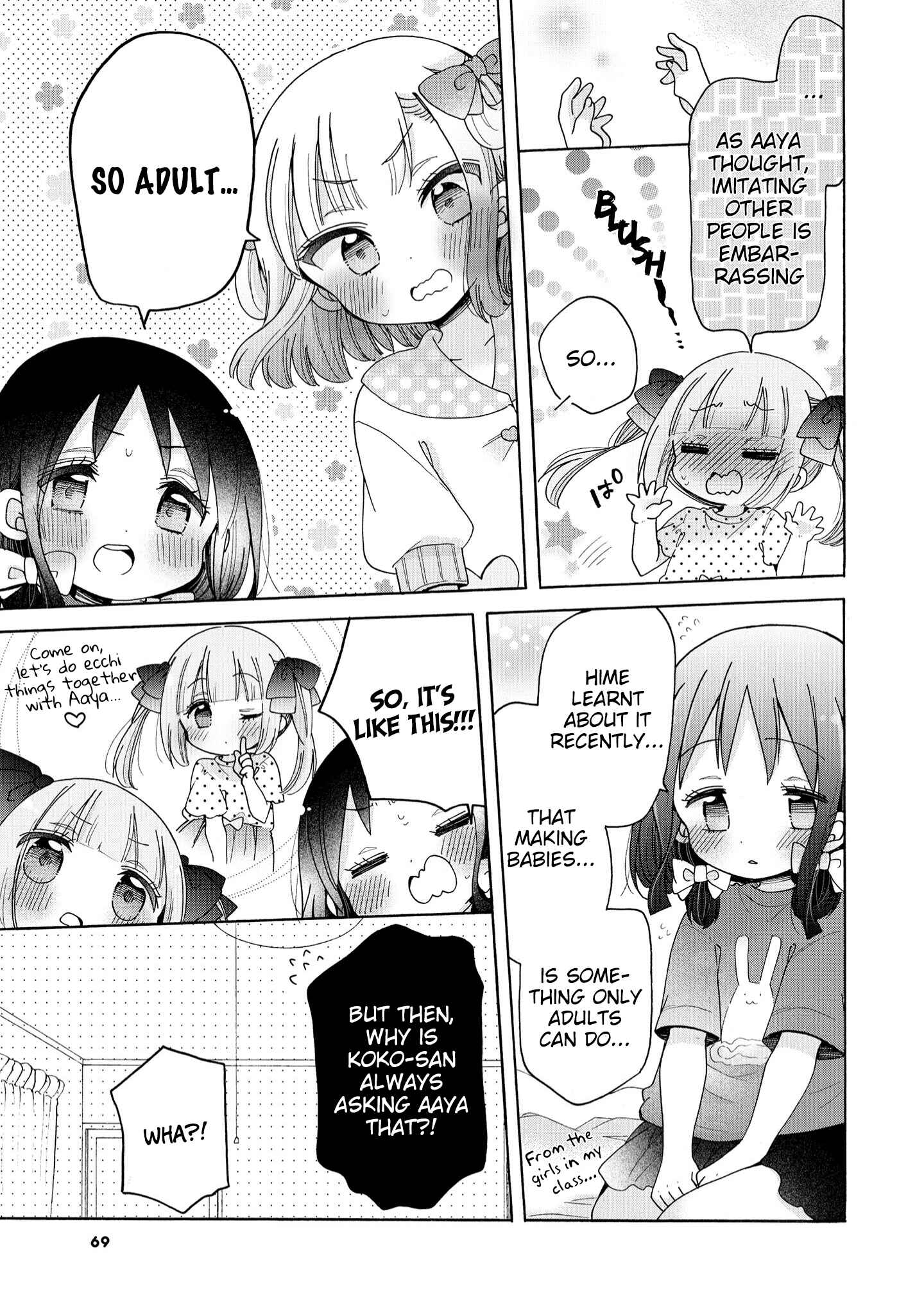 Page 20 Chapter 39 Onee-san wa Joshi Shougakusei ni Kyoumi ga arimasu