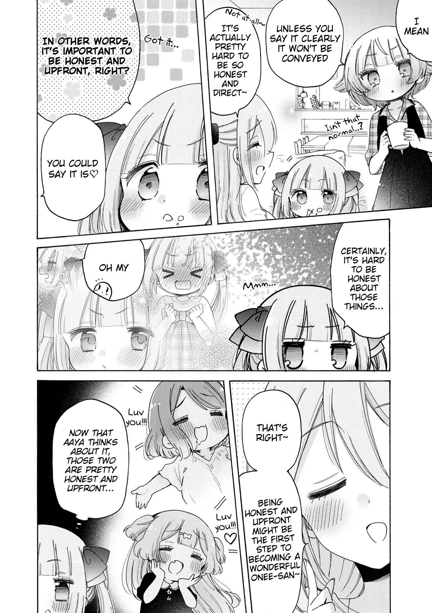 Page 5 Chapter 39 Onee-san wa Joshi Shougakusei ni Kyoumi ga arimasu