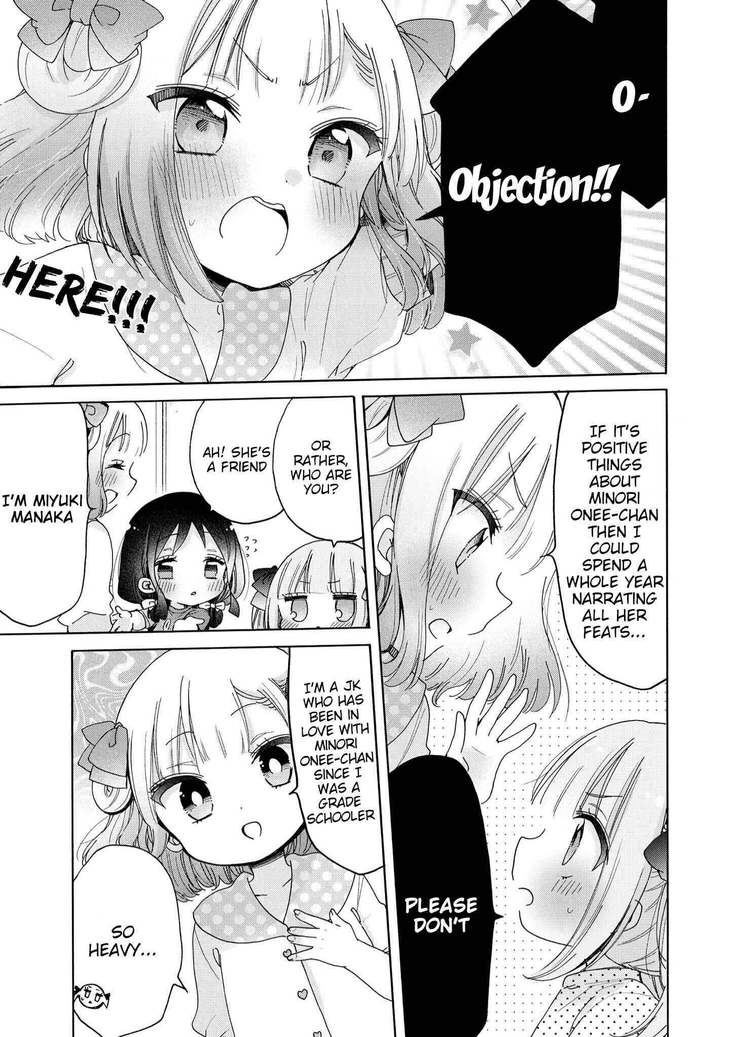 Page 8 Chapter 39 Onee-san wa Joshi Shougakusei ni Kyoumi ga arimasu