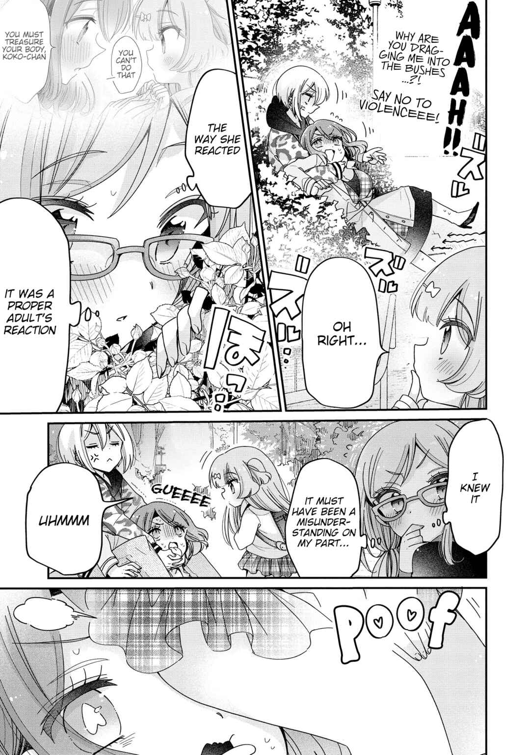 Page 12 Chapter 57 Onee-san wa Joshi Shougakusei ni Kyoumi ga arimasu
