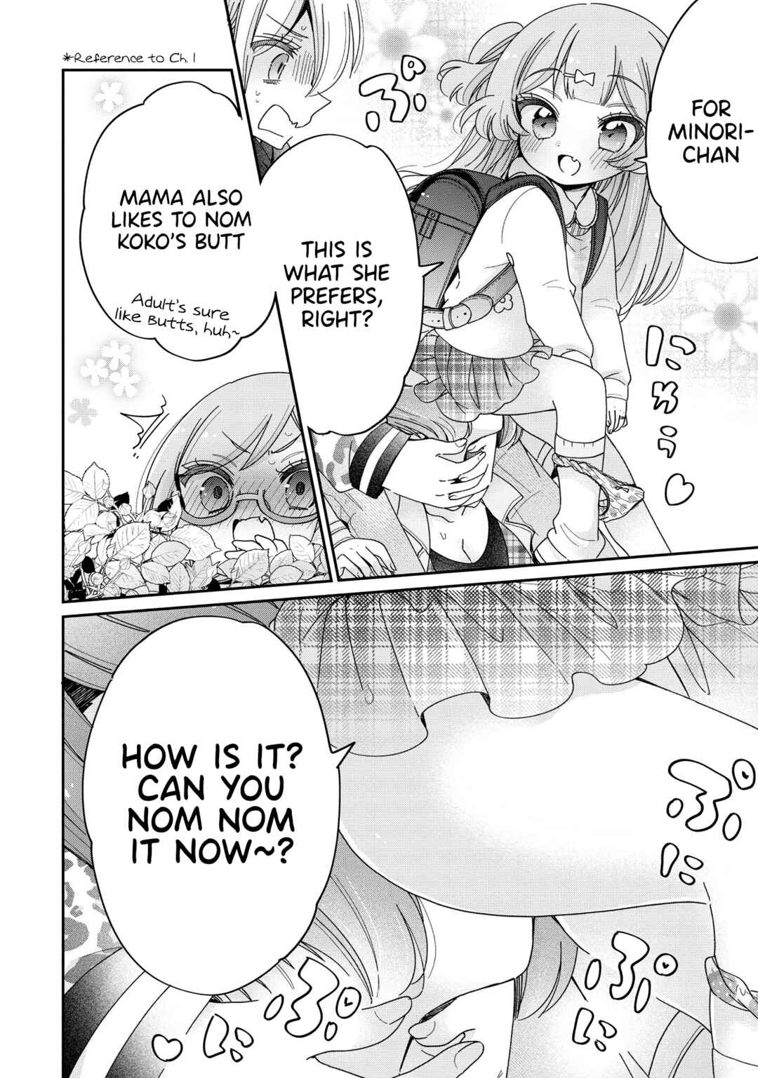Page 13 Chapter 57 Onee-san wa Joshi Shougakusei ni Kyoumi ga arimasu