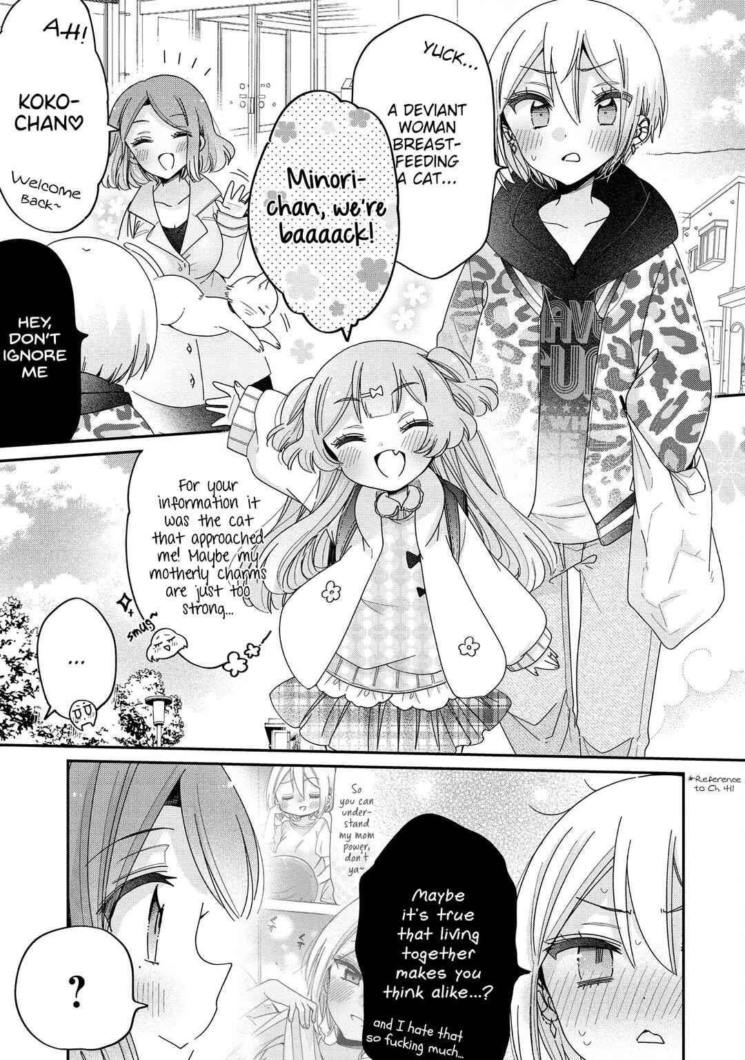 Page 6 Chapter 57 Onee-san wa Joshi Shougakusei ni Kyoumi ga arimasu