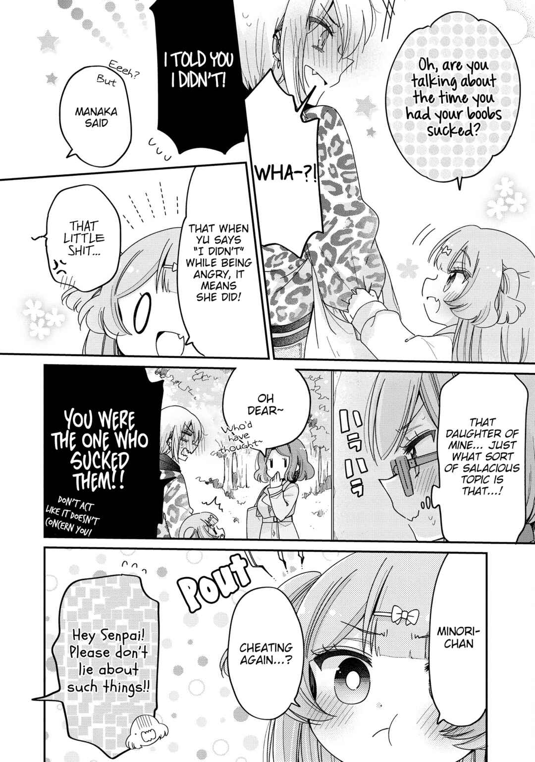 Page 7 Chapter 57 Onee-san wa Joshi Shougakusei ni Kyoumi ga arimasu