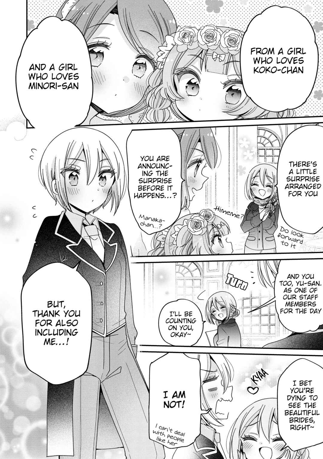 Page 10 Chapter 64 Onee-san wa Joshi Shougakusei ni Kyoumi ga arimasu