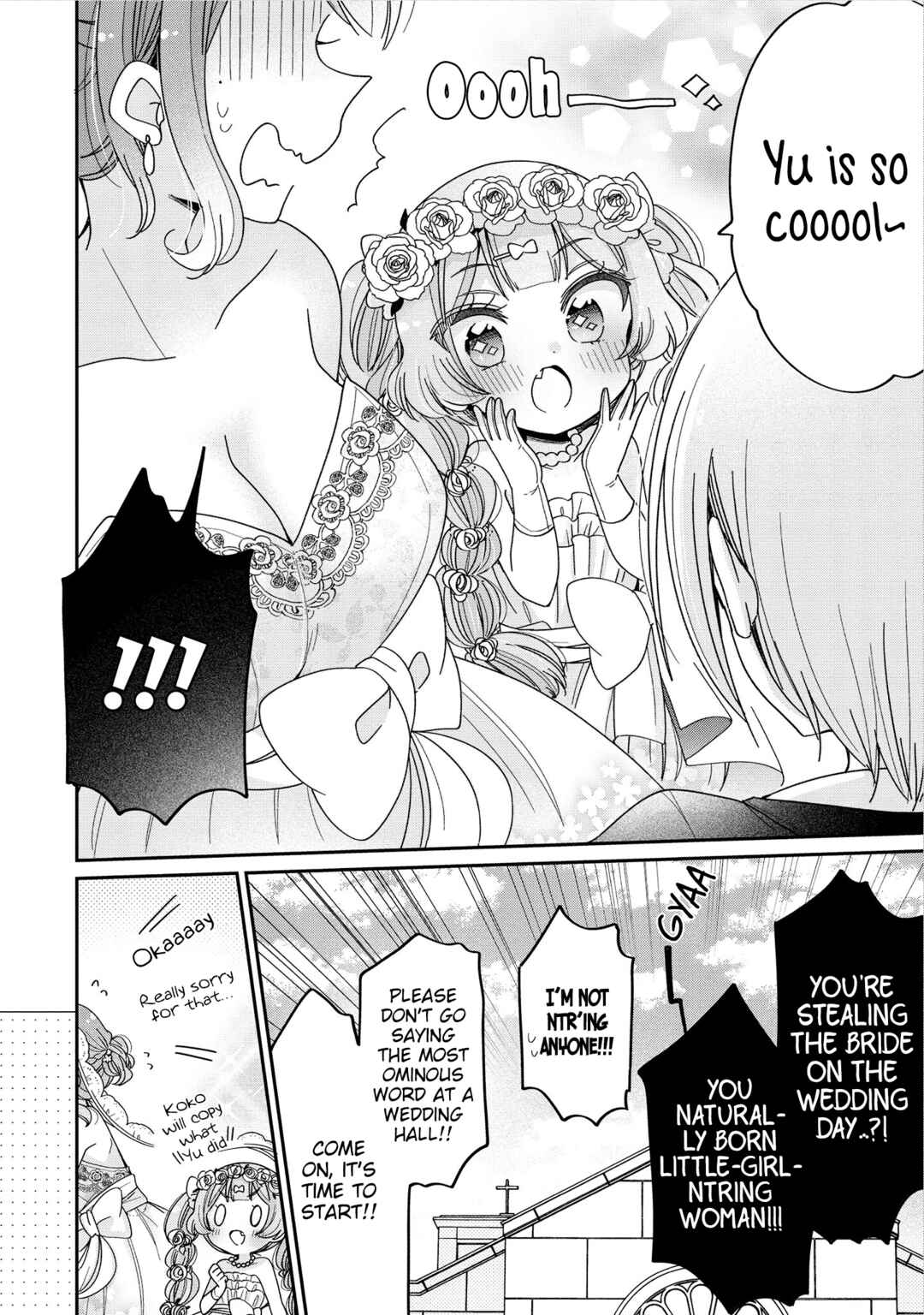 Page 12 Chapter 64 Onee-san wa Joshi Shougakusei ni Kyoumi ga arimasu