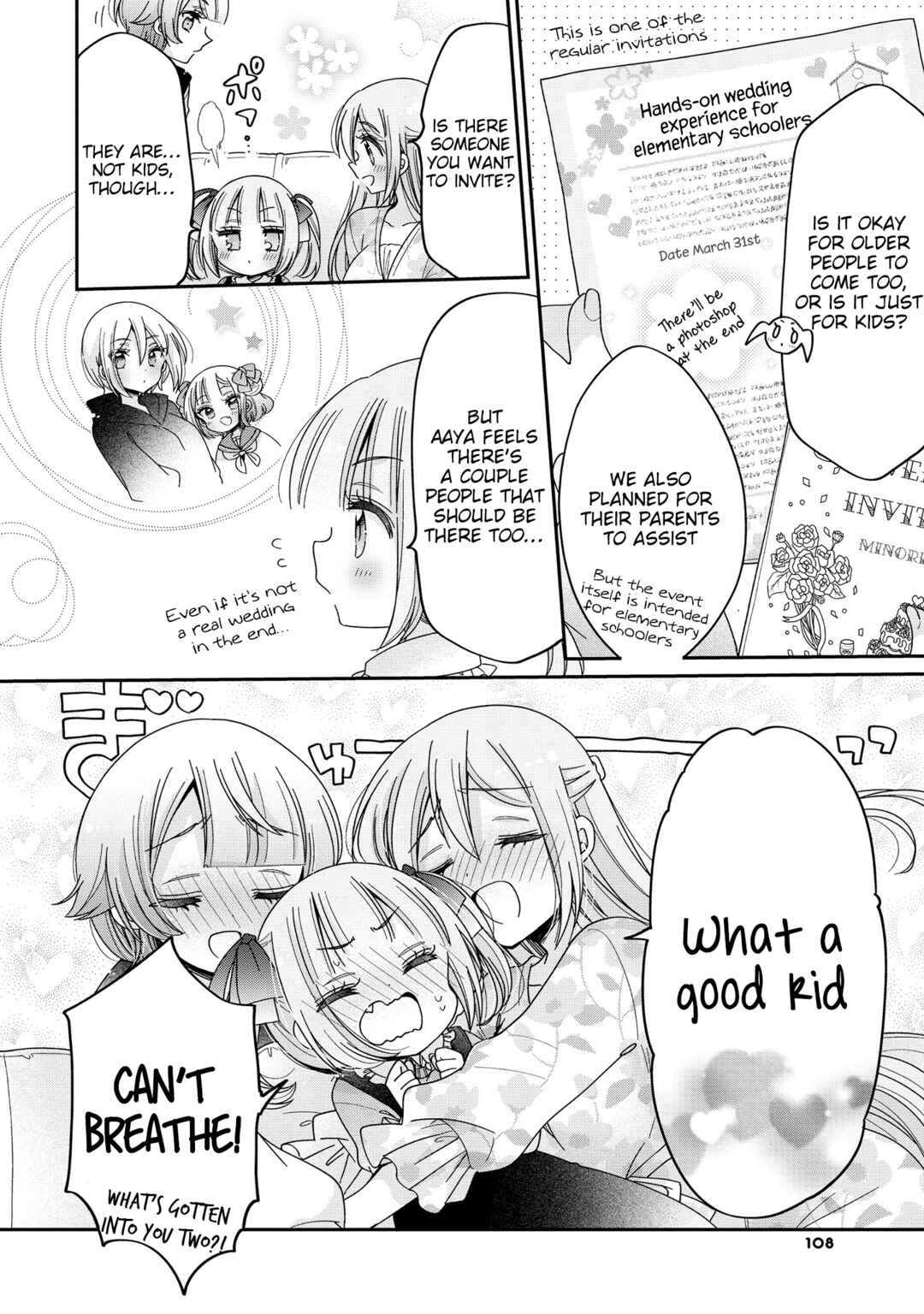 Page 3 Chapter 64 Onee-san wa Joshi Shougakusei ni Kyoumi ga arimasu