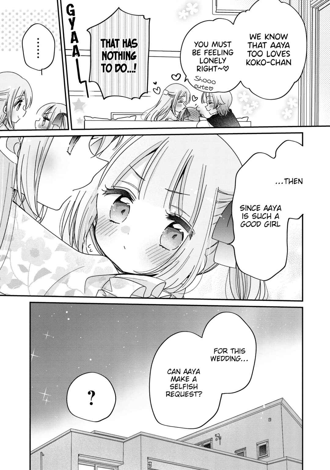 Page 4 Chapter 64 Onee-san wa Joshi Shougakusei ni Kyoumi ga arimasu