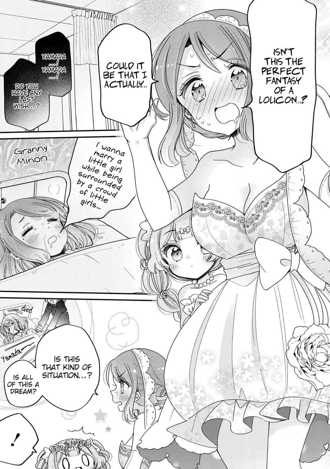 Page 7 Chapter 64 Onee-san wa Joshi Shougakusei ni Kyoumi ga arimasu