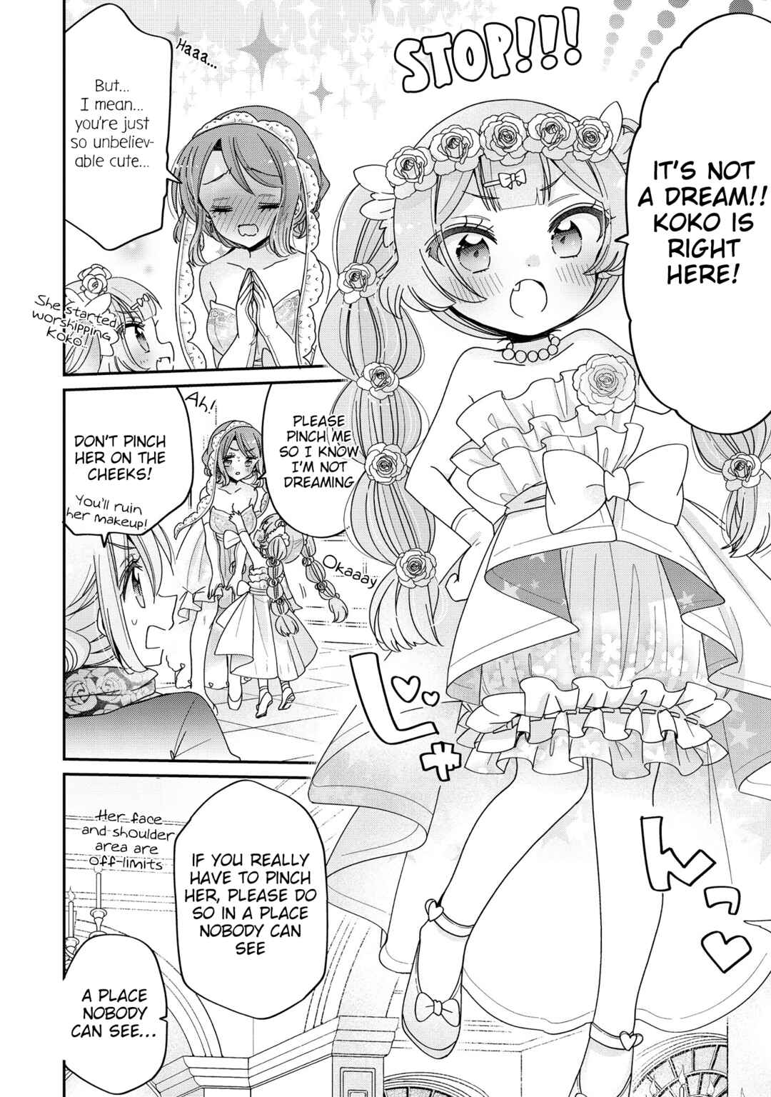 Page 8 Chapter 64 Onee-san wa Joshi Shougakusei ni Kyoumi ga arimasu