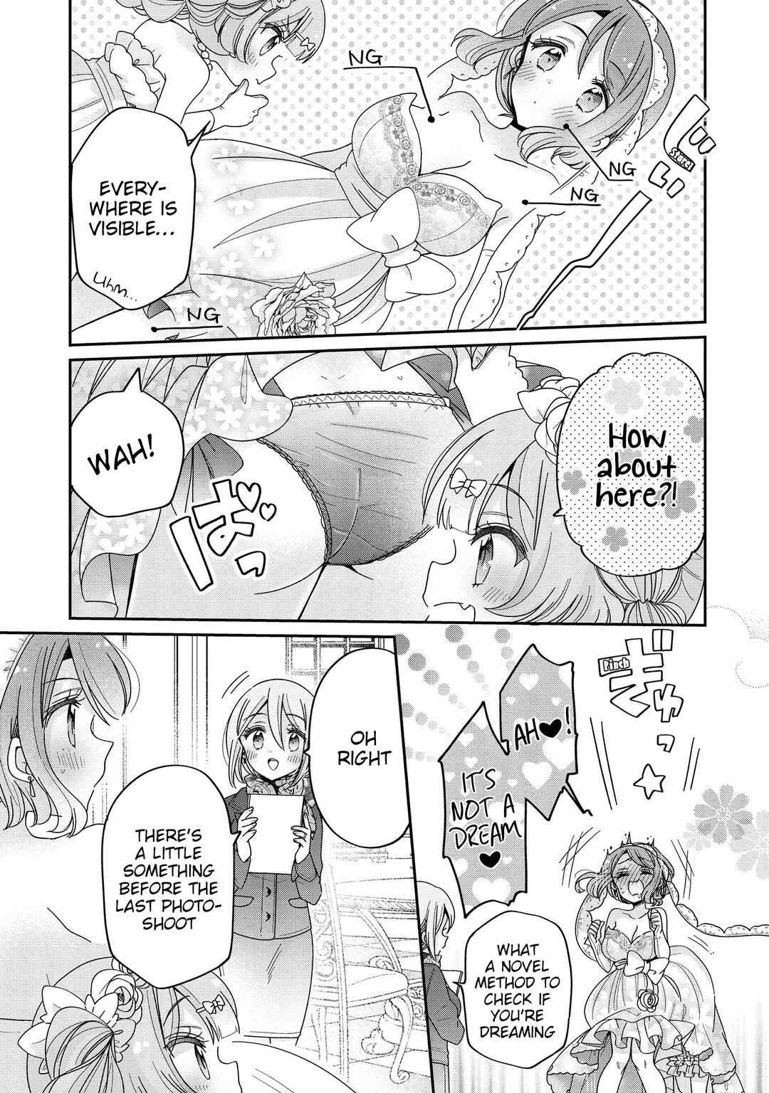 Page 9 Chapter 64 Onee-san wa Joshi Shougakusei ni Kyoumi ga arimasu