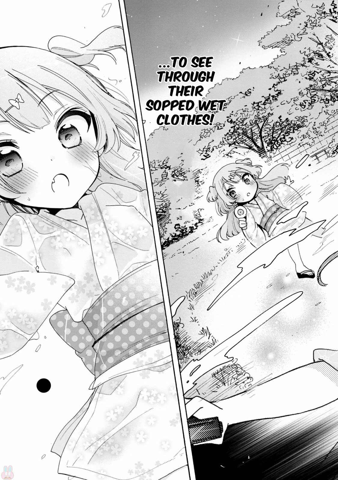 Page 10 Chapter 7 Onee-san wa Joshi Shougakusei ni Kyoumi ga arimasu