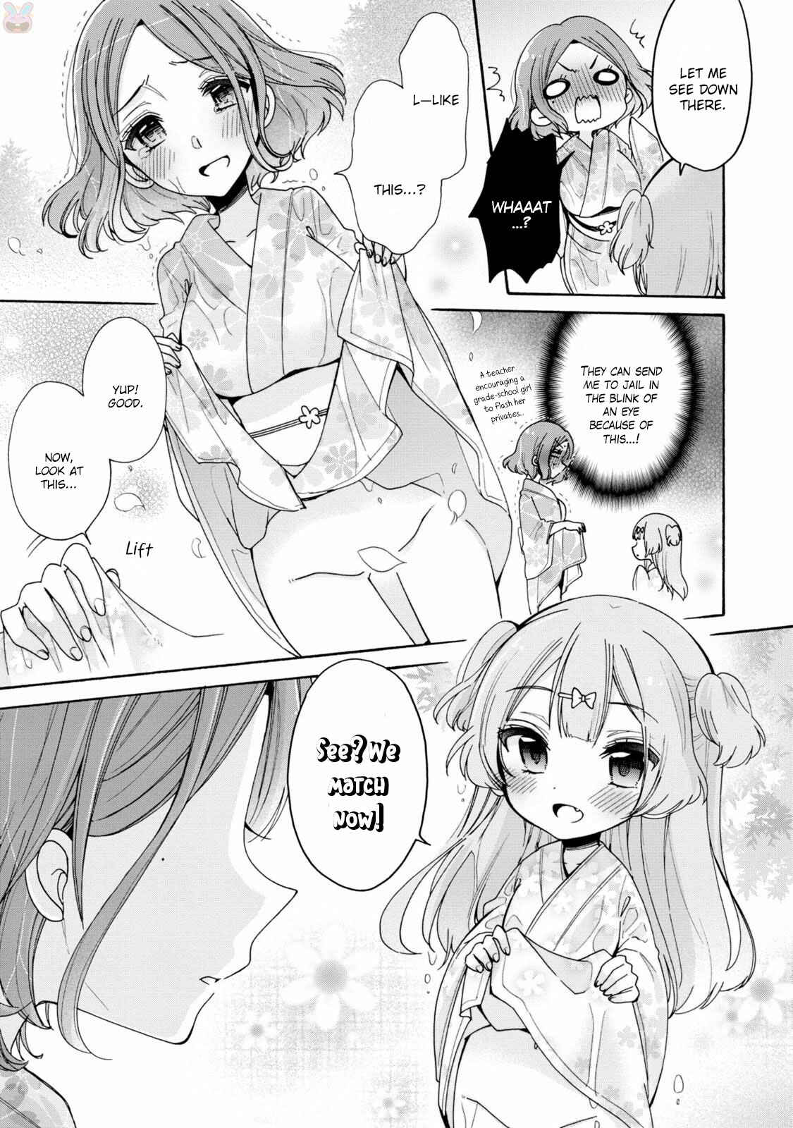 Page 14 Chapter 7 Onee-san wa Joshi Shougakusei ni Kyoumi ga arimasu