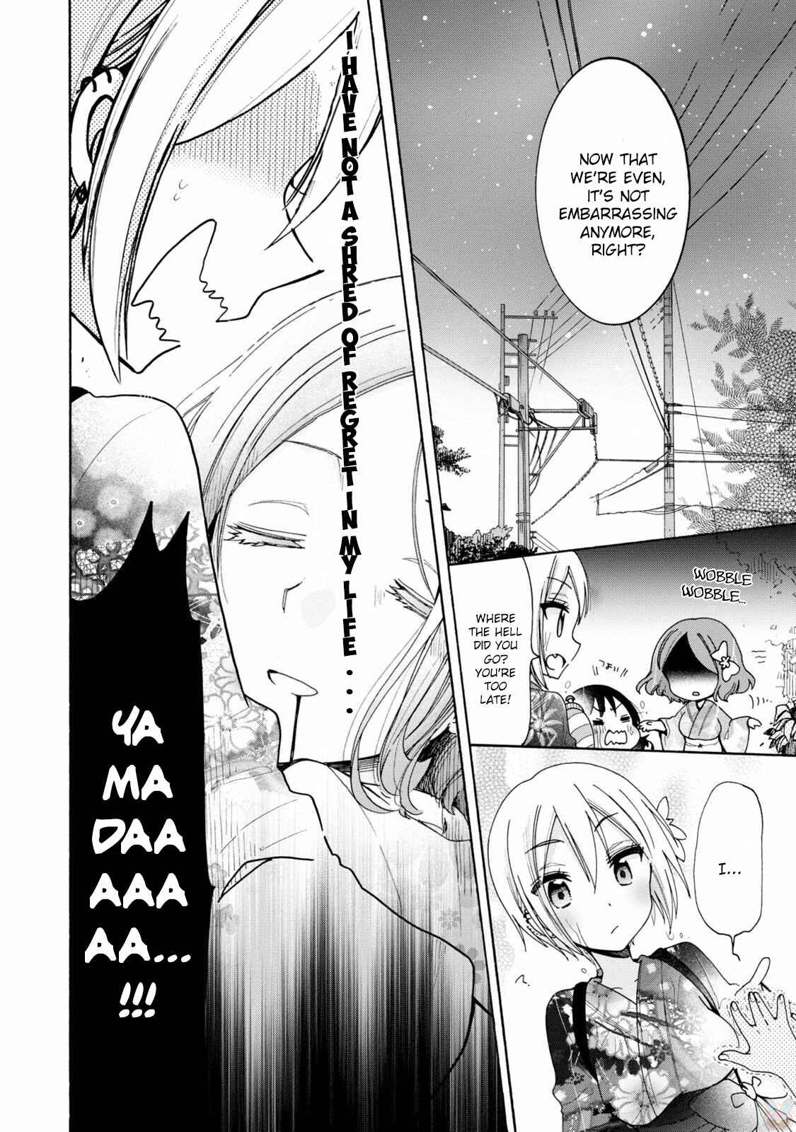 Page 15 Chapter 7 Onee-san wa Joshi Shougakusei ni Kyoumi ga arimasu