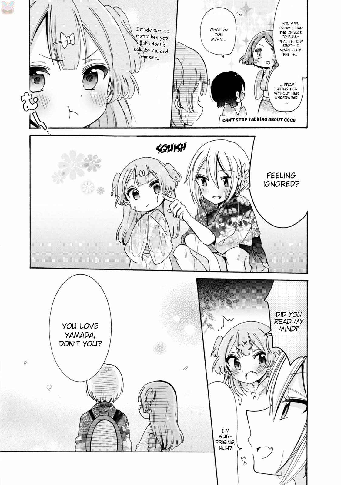 Page 17 Chapter 7 Onee-san wa Joshi Shougakusei ni Kyoumi ga arimasu