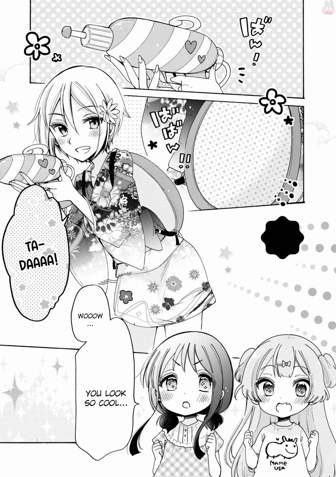 Page 2 Chapter 7 Onee-san wa Joshi Shougakusei ni Kyoumi ga arimasu