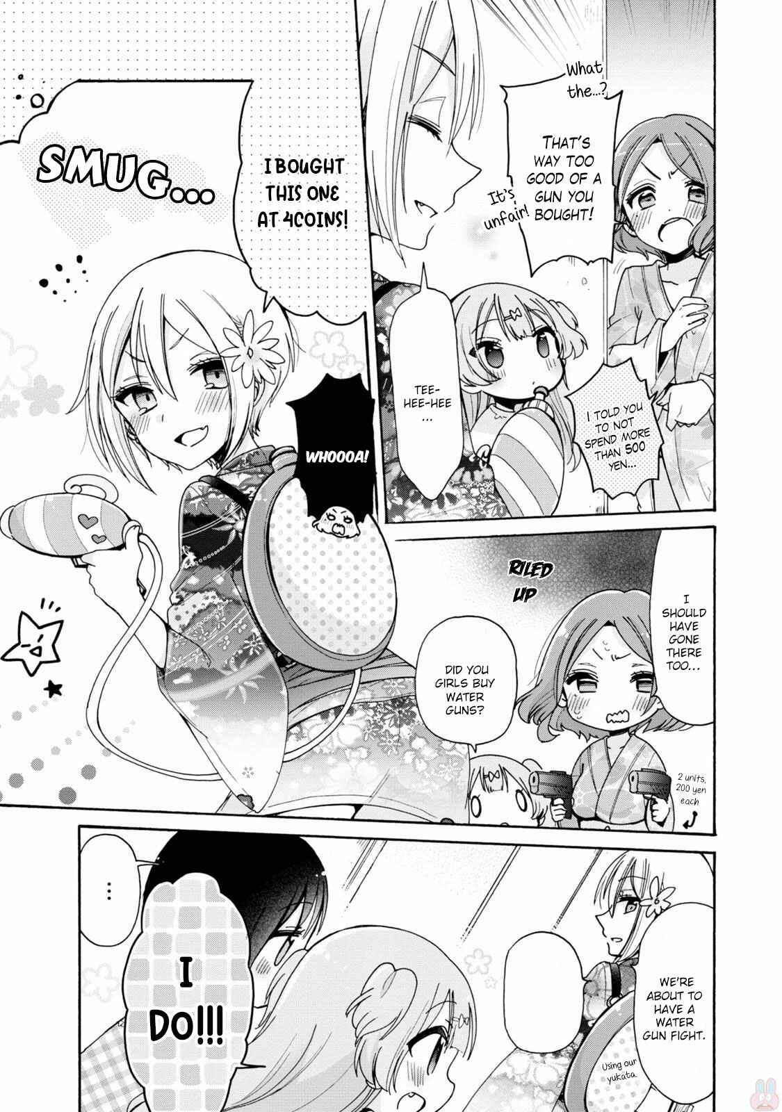 Page 4 Chapter 7 Onee-san wa Joshi Shougakusei ni Kyoumi ga arimasu