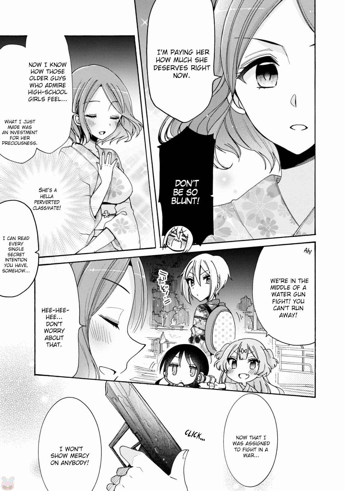 Page 8 Chapter 7 Onee-san wa Joshi Shougakusei ni Kyoumi ga arimasu