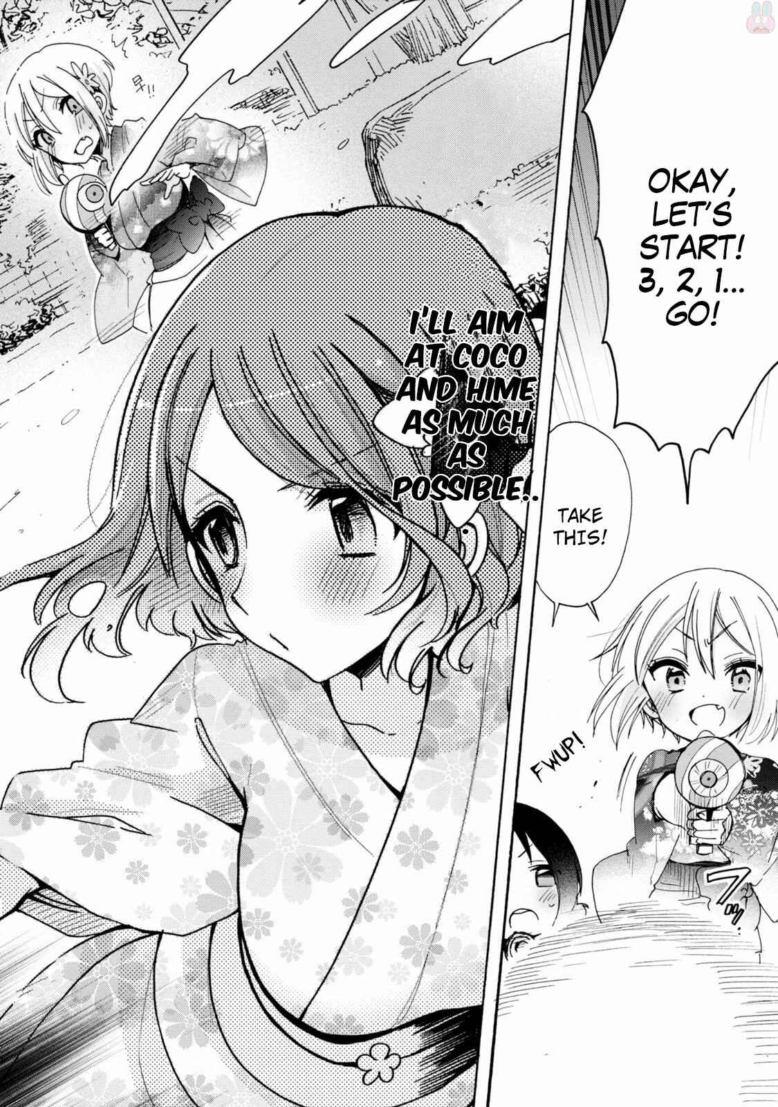 Page 9 Chapter 7 Onee-san wa Joshi Shougakusei ni Kyoumi ga arimasu