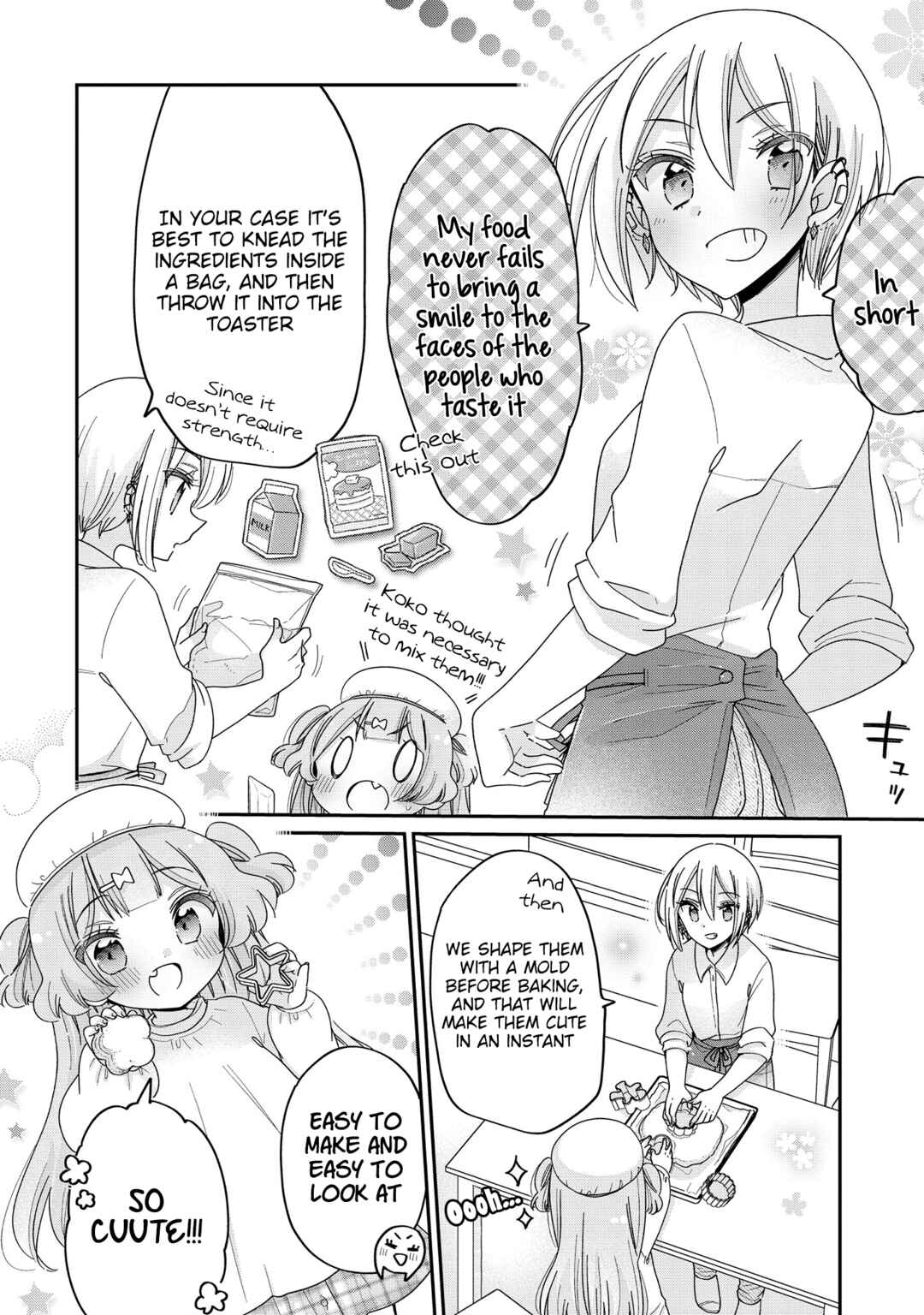 Page 11 Chapter 59 Onee-san wa Joshi Shougakusei ni Kyoumi ga arimasu