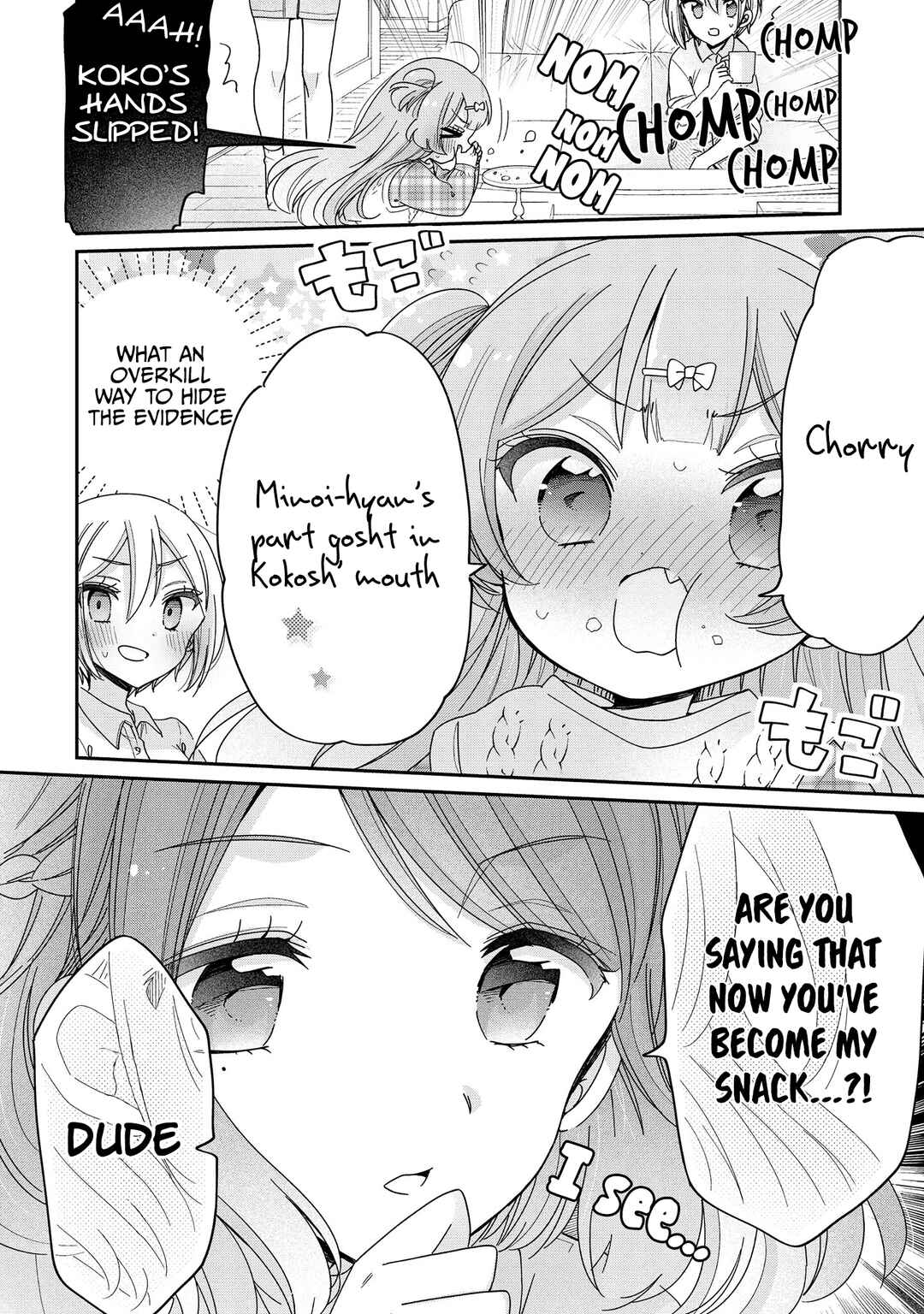 Page 15 Chapter 59 Onee-san wa Joshi Shougakusei ni Kyoumi ga arimasu