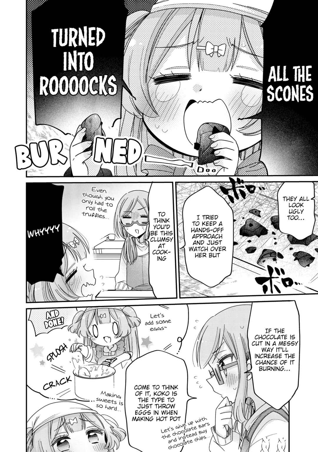 Page 9 Chapter 59 Onee-san wa Joshi Shougakusei ni Kyoumi ga arimasu