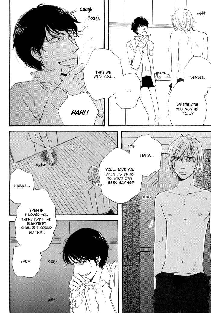 Page 10 Chapter 2 Bara no Hitomi wa Bakudan