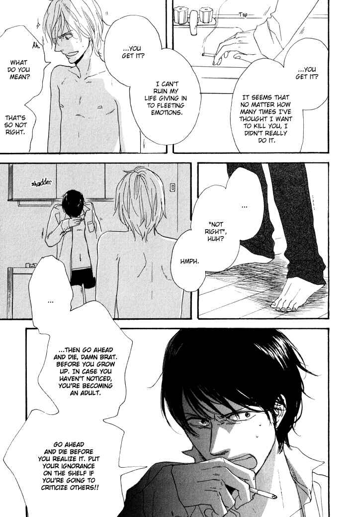 Page 11 Chapter 2 Bara no Hitomi wa Bakudan