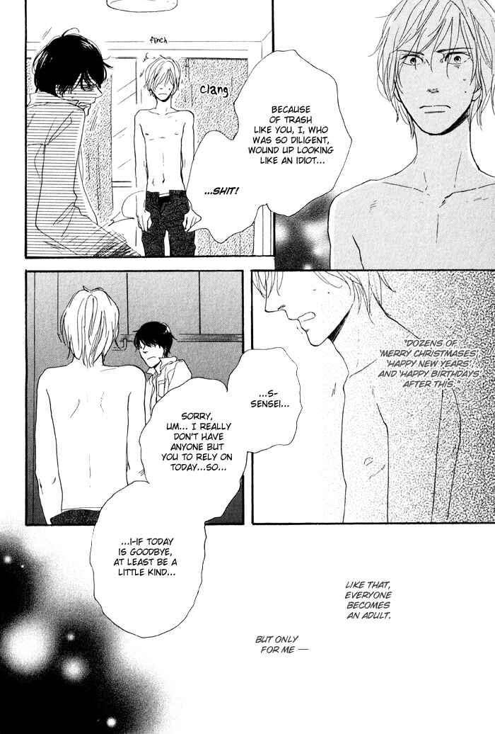 Page 12 Chapter 2 Bara no Hitomi wa Bakudan