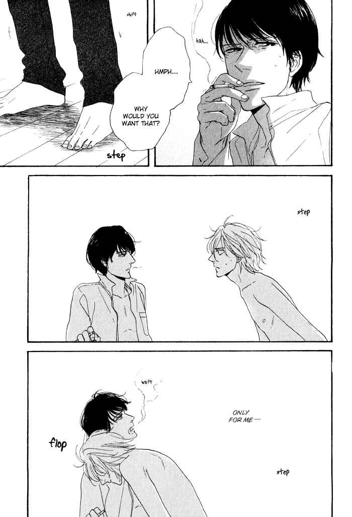 Page 13 Chapter 2 Bara no Hitomi wa Bakudan