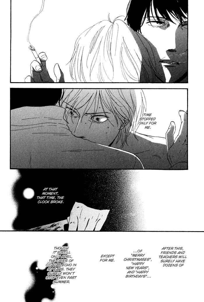 Page 14 Chapter 2 Bara no Hitomi wa Bakudan