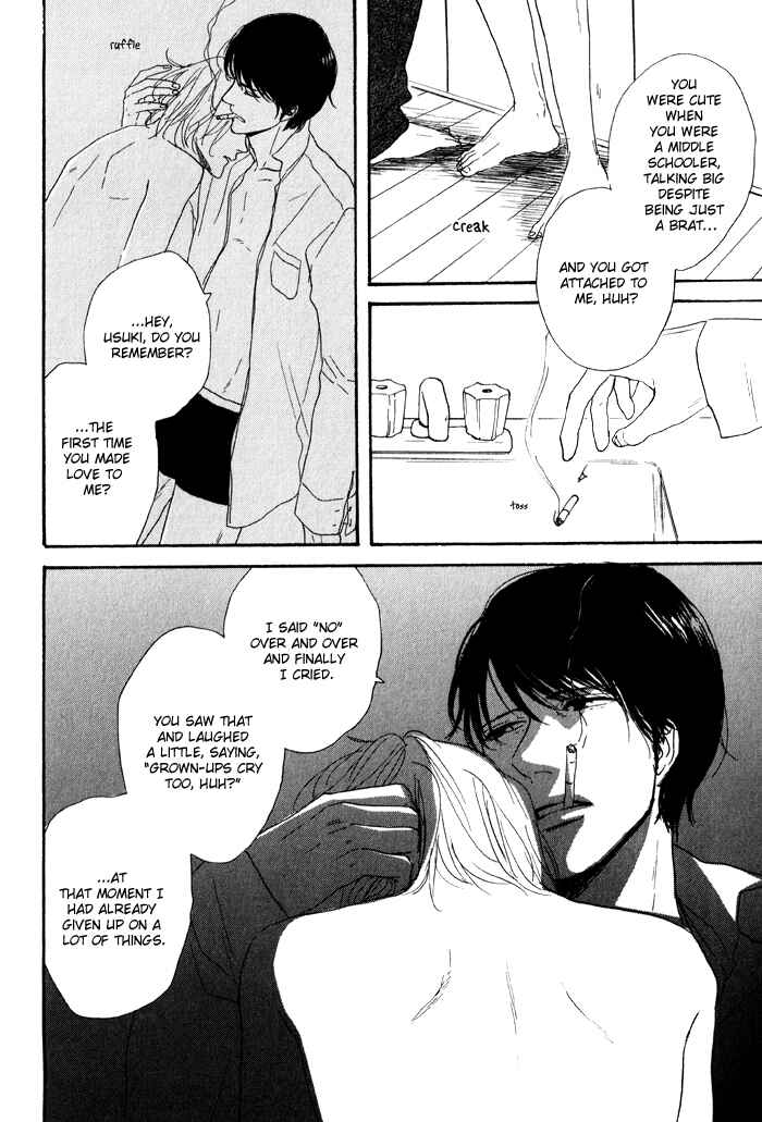 Page 16 Chapter 2 Bara no Hitomi wa Bakudan