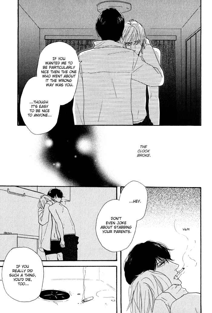 Page 17 Chapter 2 Bara no Hitomi wa Bakudan