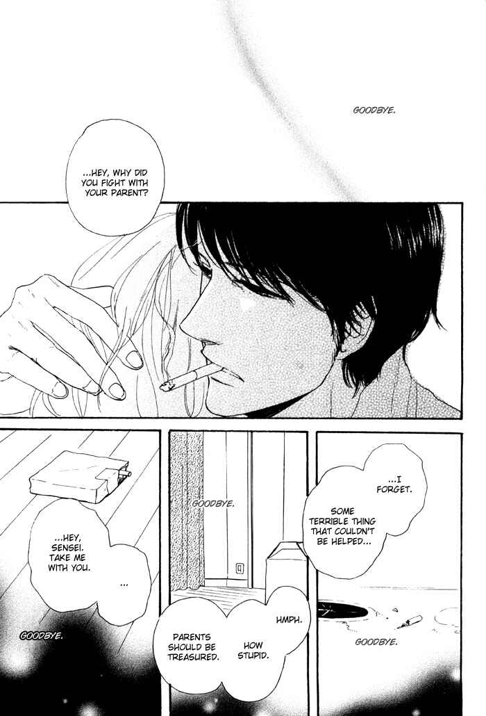 Page 21 Chapter 2 Bara no Hitomi wa Bakudan
